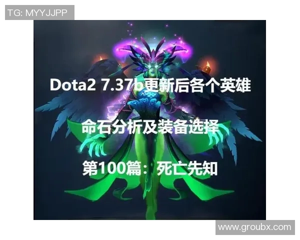 dota2寻找比赛需要多长-探寻DOTA2比赛之路,时间与机遇的交织-dota2寻找比赛需要多长